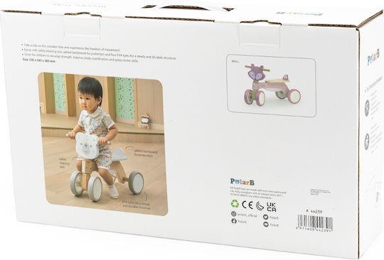 Viga Toys Teddy Bear For 3-5 Years White