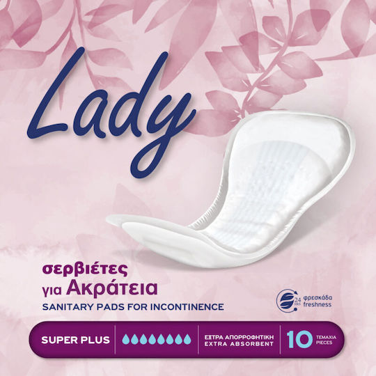 Sensimed Σερβιέτες Ακράτειας Lady 10τμχ Super Plus XL