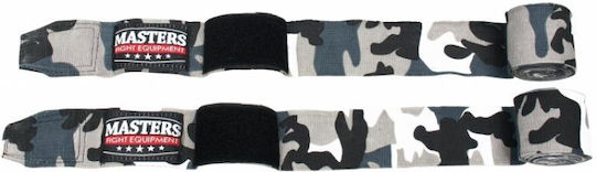 Benzi Box Bbe-mfe Camuflaj 4.5 M 13445-mfecamo02