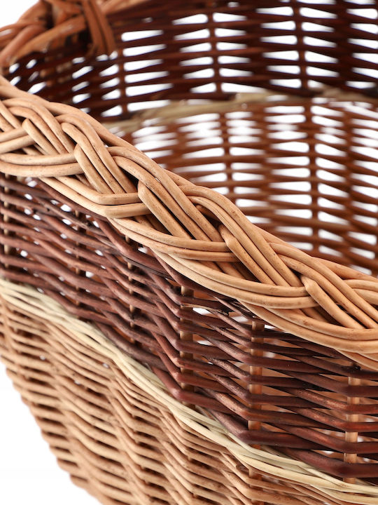 Kadax Decorative Basket Wicker Beige