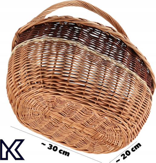 Kadax Декоративна кошница Слама Beige