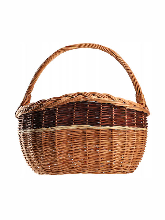 Kadax Decorative Basket Wicker Beige