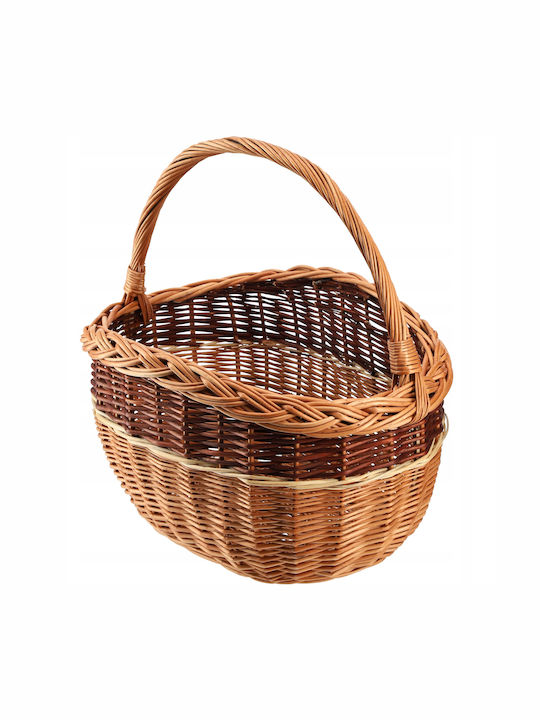Kadax Decorative Basket Wicker Beige