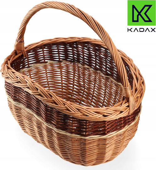 Kadax Декоративна кошница Слама Beige