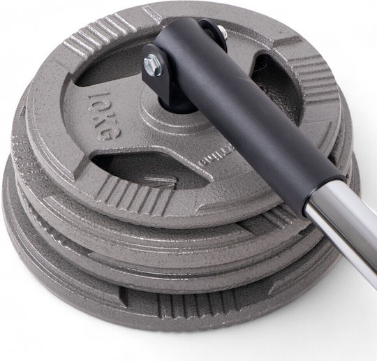 inSPORTline Landmine