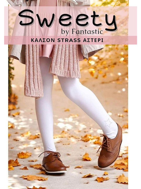 Fantastic Kids Детски Чорапогащник Gray