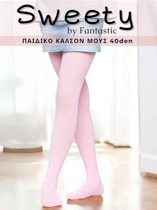 Fantastic Kids Детски Чорапогащник Gray