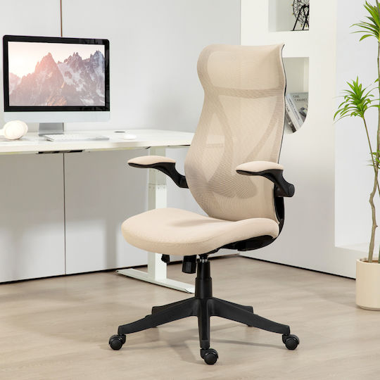 HomCom Beige Office Chair HomCom Beige Office Chair