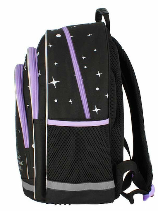 Starpak Schulranzen Rucksack Grundschule Mehrfarbig mit Flaschenhalter