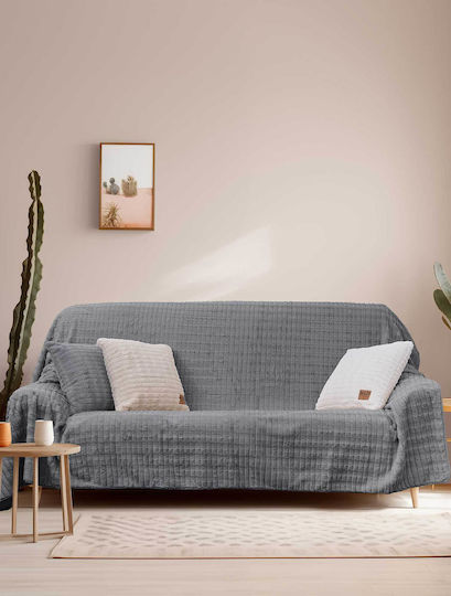 Madi Μαξιλάρι Rays 45x45εκ. Madi Μαξιλάρι Rays 45x45εκ.
