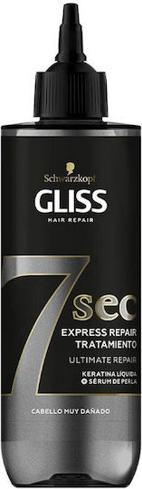 Schwarzkopf Ultimate Repair 7 Sec Mască de Păr pentru Reparare 200ml