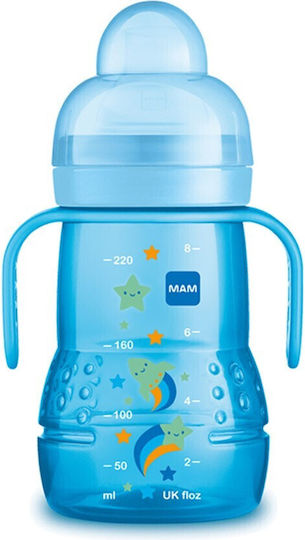 Mam Transition Trainer+ Night Educational Sippy Cup Silicone with Handles Green Beige for 4m+m+ 220ml