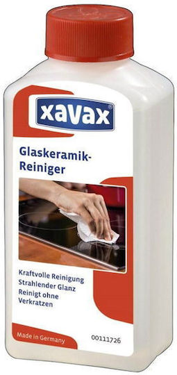 Xavax на камината 250мл