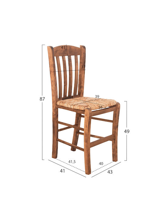 Monte Cafe Wooden Chair Nut 43x41x87cm