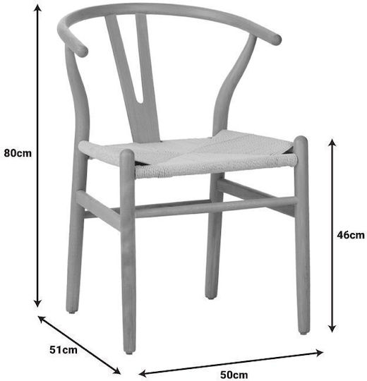 Wishbone Столички Трапезария Natural Shade 1бр 50x51x80бр