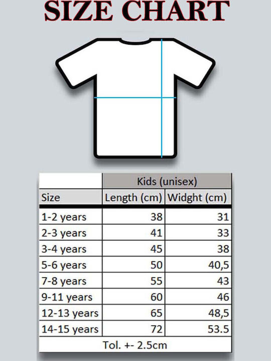 Kid T-shirt Tralala Marvel Deadpool Super Mario Lime
