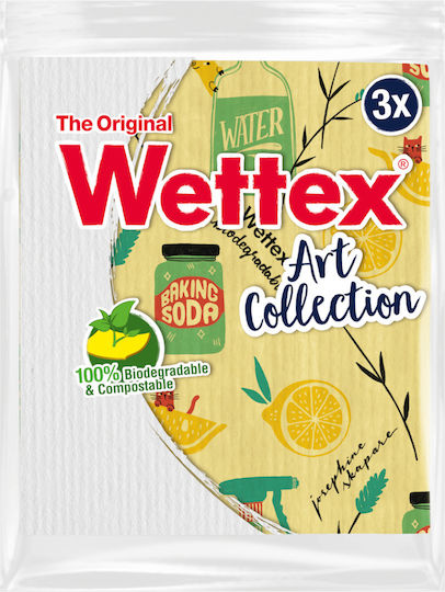 Wettex Σπογγοπετσέτα Καθαρισμού Wettex Art Collection (3 τμχ)