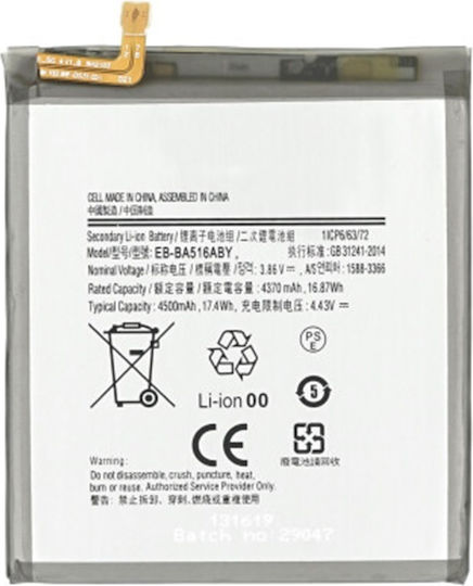 Battery Samsung Galaxy A51 5g 4500mah Oem Eb-ba516aby 18602 White