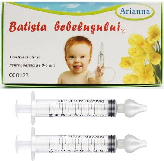 mediLOGIC Назален аспиратор 10мл