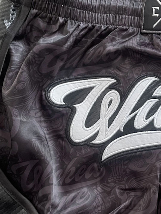 Wicked1 Shorts Kick/Thai-Boxen Schwarz