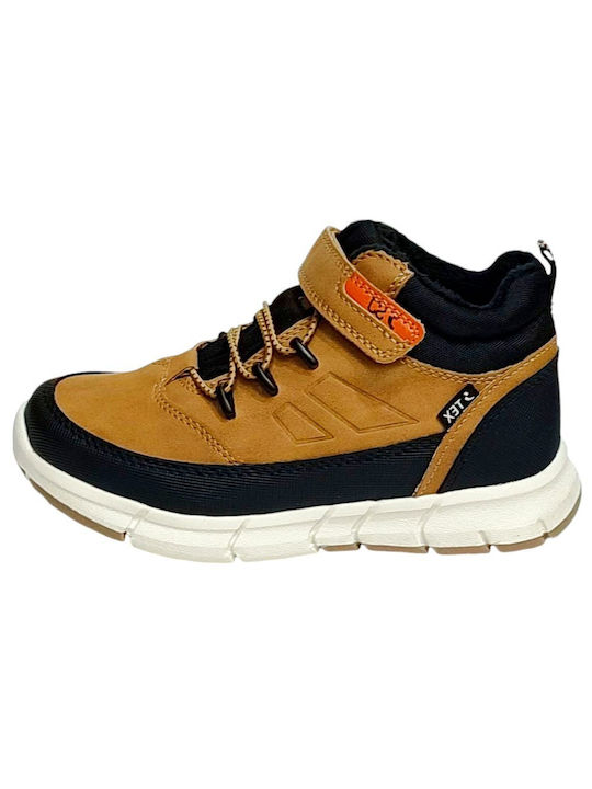 Safety Jogger Kids Boots with Zipper Brown