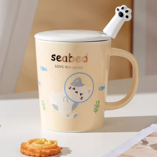 Ceramic Mug Lid Spoon Pufo Love Kitty Coffee Tea 250 Ml Yellow