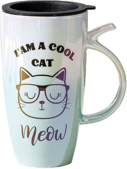 High Ceramic Mug Lid Pufo Cool Cat Coffee Tea 450 Ml High Ceramic Mug Lid Pufo Cool Cat Coffee Tea 450 Ml