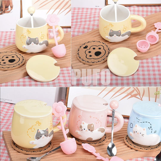Ceramic Mug Lid Spoon Pufo Happy Kitty Coffee Tea 350 Ml Yellow