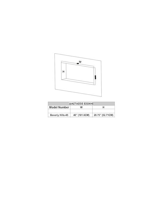 Hitense Wall Mounted Electric Fireplace 1600W 114.3x14cm Black