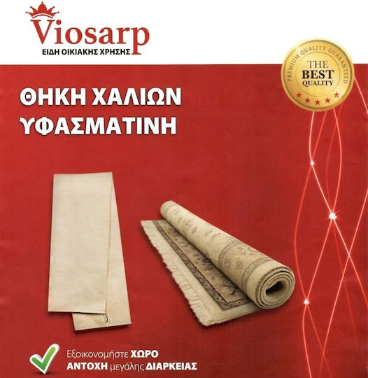 Viosarp Carpet Bag 190x30cm 1pcs