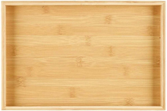 Bamboo Serving Platter 29 Cm Brown