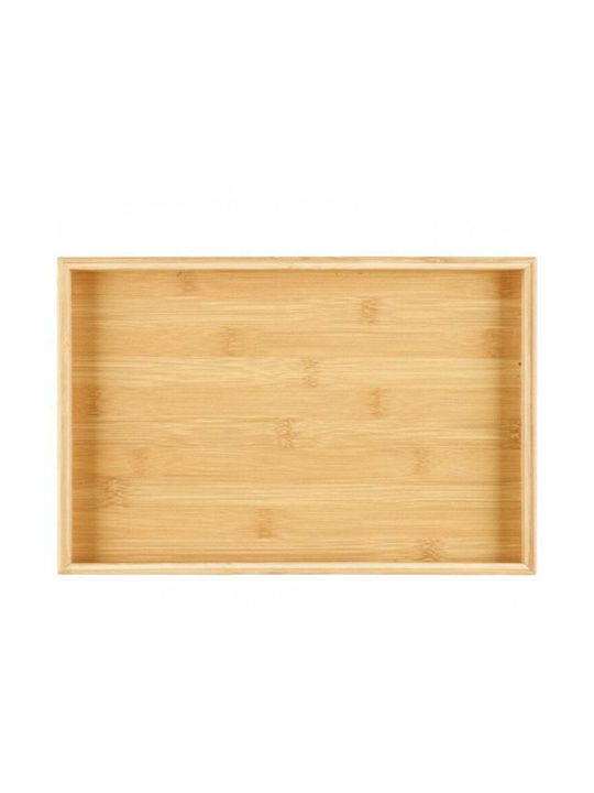 Pufo Bambus Servierplatte 40 cm Braune