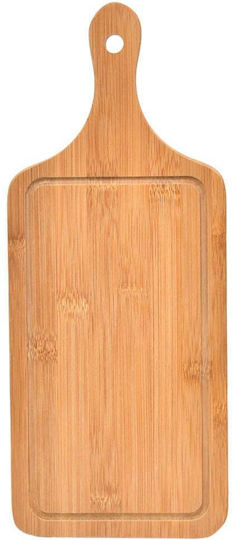 Bambusholz Servierplatte Mit Griff Lebensmittel Vorspeisen Pizza 40 X 16 Cm Braune