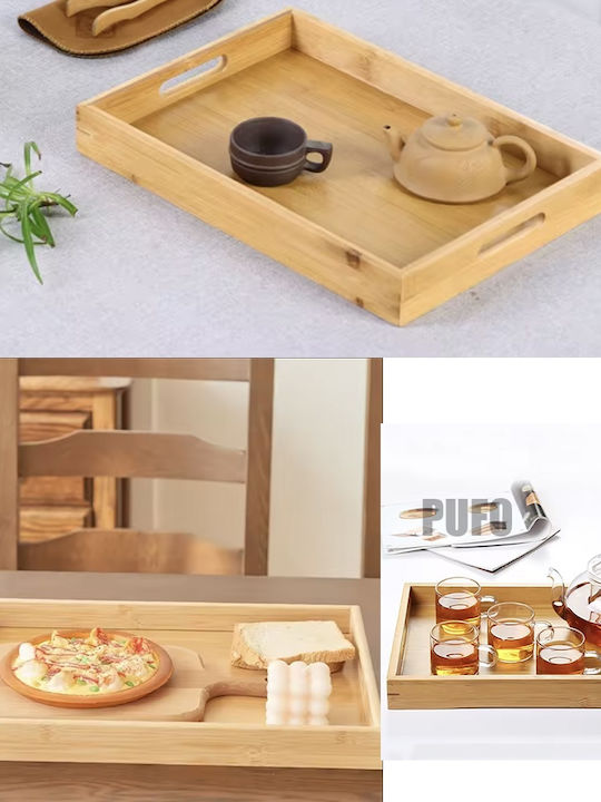Bamboo Wooden Handle Serving Tray 38 X 25 Cm Brown Bamboo Wooden Handle Serving Tray 38 X 25 Cm Brown