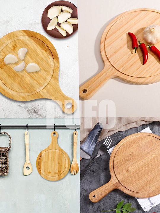 Platou de servire rotativ din bambus lemn cu mâner pentru aperitive pizza 44 cm maro