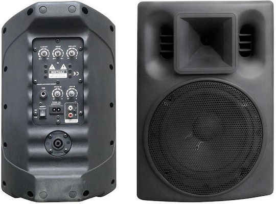 REACT PS-8A Passive Pair PA Speakers 200W with Woofer 8"