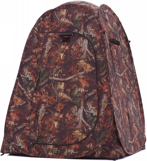 Buteo Photo Gear Fotobox