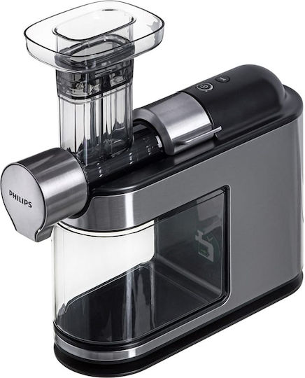 Philips Juicer 200W Gray