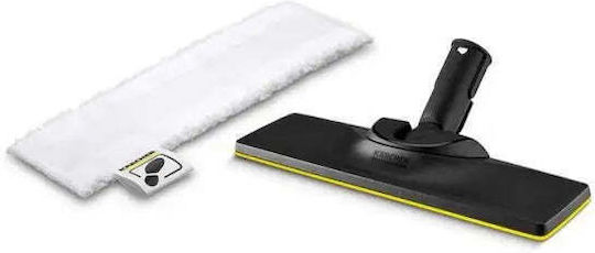 Karcher Κιτ για Ατμοκαθαριστή