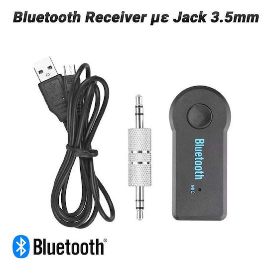 Bluetooth Receiver with 3.5mm Jack Output Port and Microphone