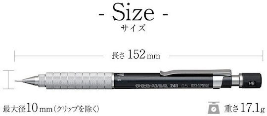 Platinum Mechanical Pencil for Drawing made of Resin Blue