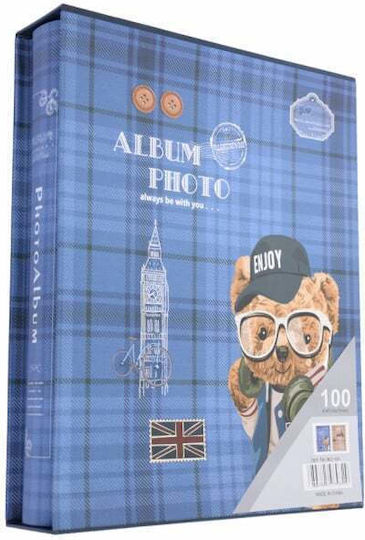 Албум за 100 Снимки 26x20бр
