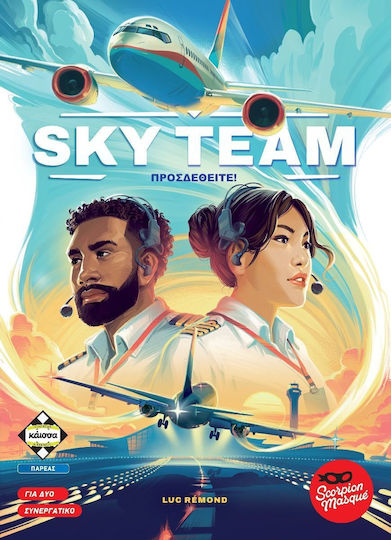 Board Game Sky Team for 2 Players 12+ Years Old Kaissa