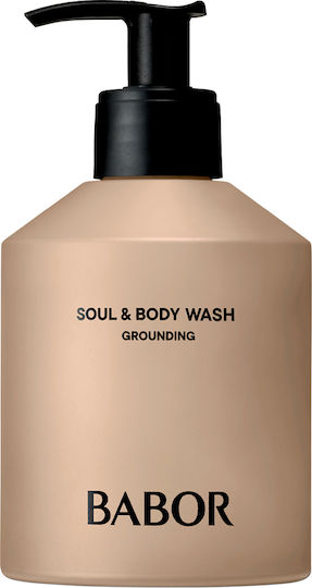 Babor Creamy Bubble Bath with Glycerin & Woody Scent 250ml