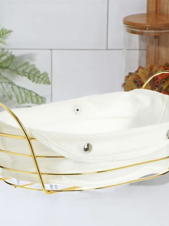 Metallic Oval Kitchen Serving Basket Bread Removable Fabric Cover 27 X 20 Cm Gold