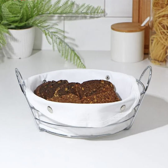 Metallic Oval Kitchen Puff Luxury Bread Serving Basket Removable Fabric Cover 27 X 20 Cm Silver