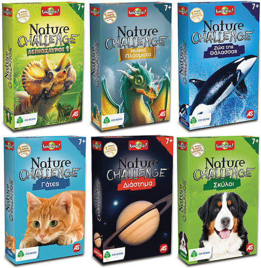 Board Game Nature Challenge Σκύλοι for 2-6 Players 7+ Years Old AS