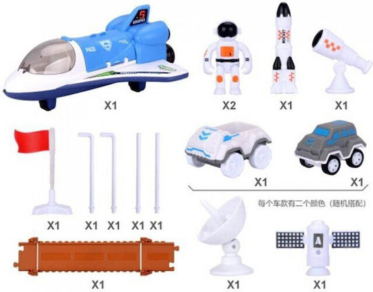 Zita Toys Space Airplane for 3+ years+ Years
