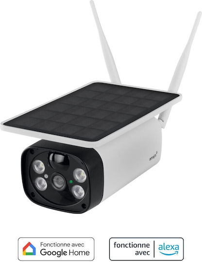 Netatmo IP Κάμερα Παρακολούθησης Full HD+ 4MP Αδιάβροχη Μπαταρίας με Αμφίδρομη Επικοινωνία