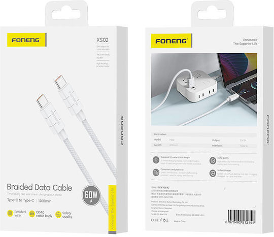 Foneng USB 2.0 Cable USB-C male - USB-C 60W PD Λευκό 1.2m